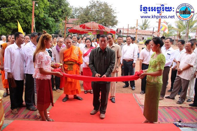 ​ពិធី​សម្ភោ​ធ​សម្មិ​ទ្ឋិ​នានា​នៅក្នុង​វត្តជ​លសារម​ហា​សែន​ជ័យ​(​ហៅ​វត្ត​ជី​មៀត​)​ស្ថិតនៅក្នុង​ឃុំ​ណង​ឃី​លឹក ស្រុក​កោះ​ញែក ខេត្ត​មណ្ឌលគិរី !!!