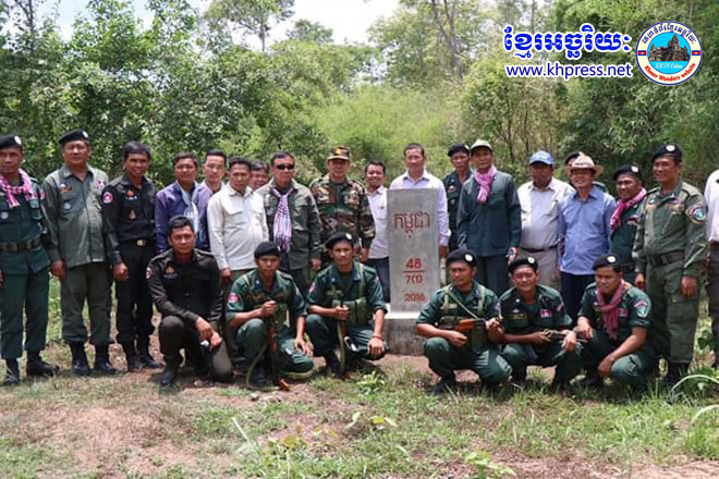 ឯកឧត្តម ស្វាយ សំ​អ៊ាង  អភិបាលខេត្ត​មណ្ឌលគិរី ដឹកនាំ​មន្ត្រី​ជំនាញ​ចុះ​ត្រួតពិនិត្យ​ផ្លូវ​តាម​ខ្សែ​បន្ទាត់​ព្រំដែន និង​សួរសុខទុក្ខ​ដល់​កងកម្លាំង​ការពារ​ព្រំដែន ក្នុងស្រុក​ពេជ្រា​ដា​!!!