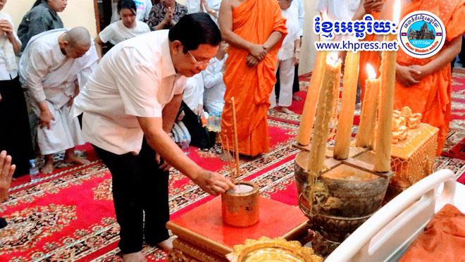 ​សម្តេច​តេជោ និង​សម្តេច​កិត្តិ​ព្រឹទ្ធ​បណ្ឌិត សម្តែង​ស​មានទុក្ខ​មហា​ក្រៀមក្រំ ចំពោះ​ការទទួល​ព្រះ​អនិច្ចធម្ម​របស់​សម្តេច​ធម្ម​លិខិត លាស់ ឡាយ​!!!