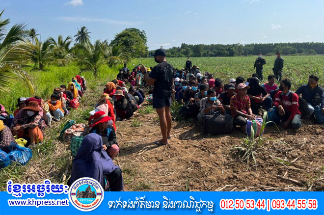 ​ពលរដ្ឋ​ខ្មែរ​ចំនួន​១២៧​នាក់​បាន​ហោះ​រំលង​ព្រំដែន​ខ្មែរ​ច​ញល​ដល់​ដី​ថៃ​ត្រូវបាន​សមត្ថកិច្ច​ខាង​ថៃ ឃាត់ខ្លួន​បាន សមត្ថកិច្ច​ខាង​ខ្មែរ​បែរជា​មិនដឹង​