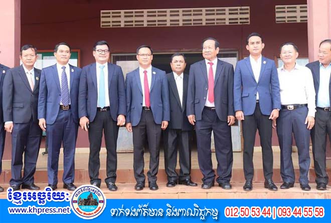 ថ្នាក់ដឹកនាំ​ខេត្ត​មណ្ឌលគិរី អញ្ជើញ​ចូលរួម​ជា​គណៈ​អធិបតីភាព​ក្នុង​ពិធី​ប្រកាស​ចូល​កាន់​មុខតំណែង​ប្រធាន​សាលាដំបូង​ខេត្តមណ្ឌលគិរី